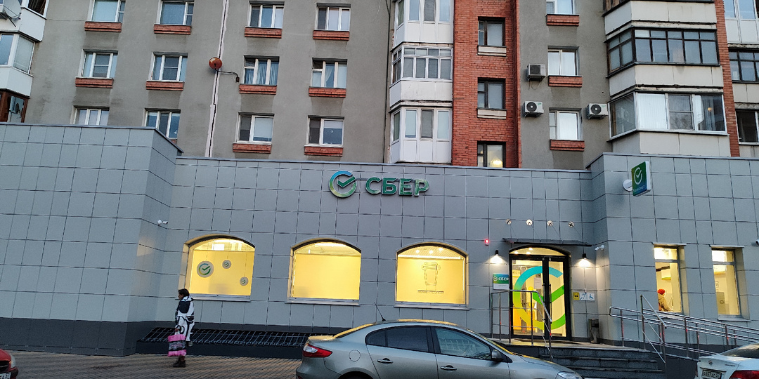 О реальном случае блокировки платежа. Стоит быть осторожными с переводами, если они отличаются от вашего обычного финансового поведения