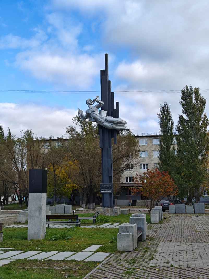 У автовокзала