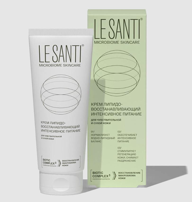 Крем липидовосстанавливающий интенсивное питание LE SANTI