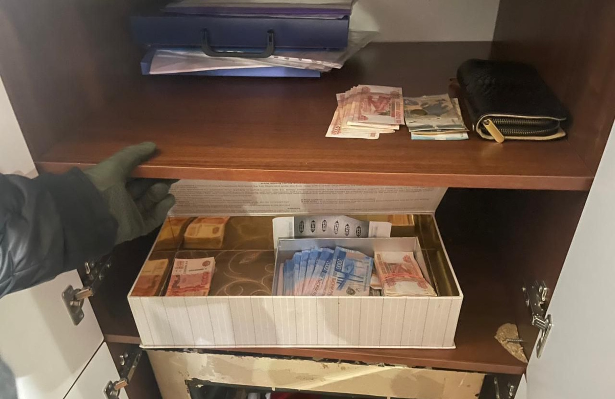 Фото: УФСБ по Вологодской области