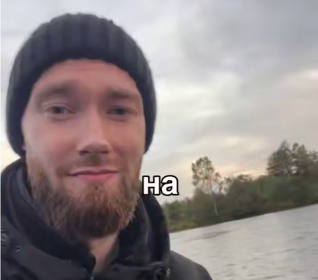 Фото: Скриншот видео Ника