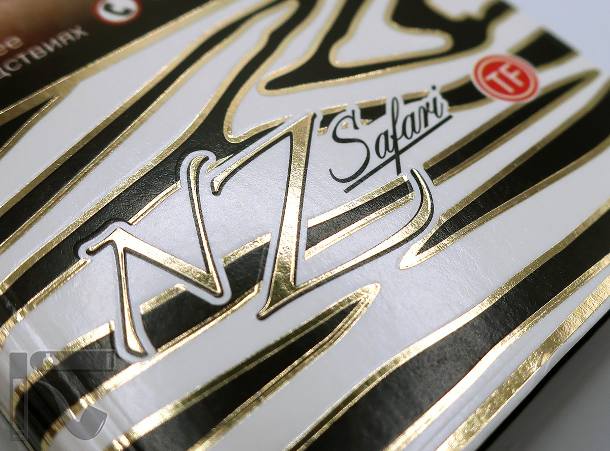 Сигареты NZ Safari TF. Фото: © канал "Уголок Курильщика"