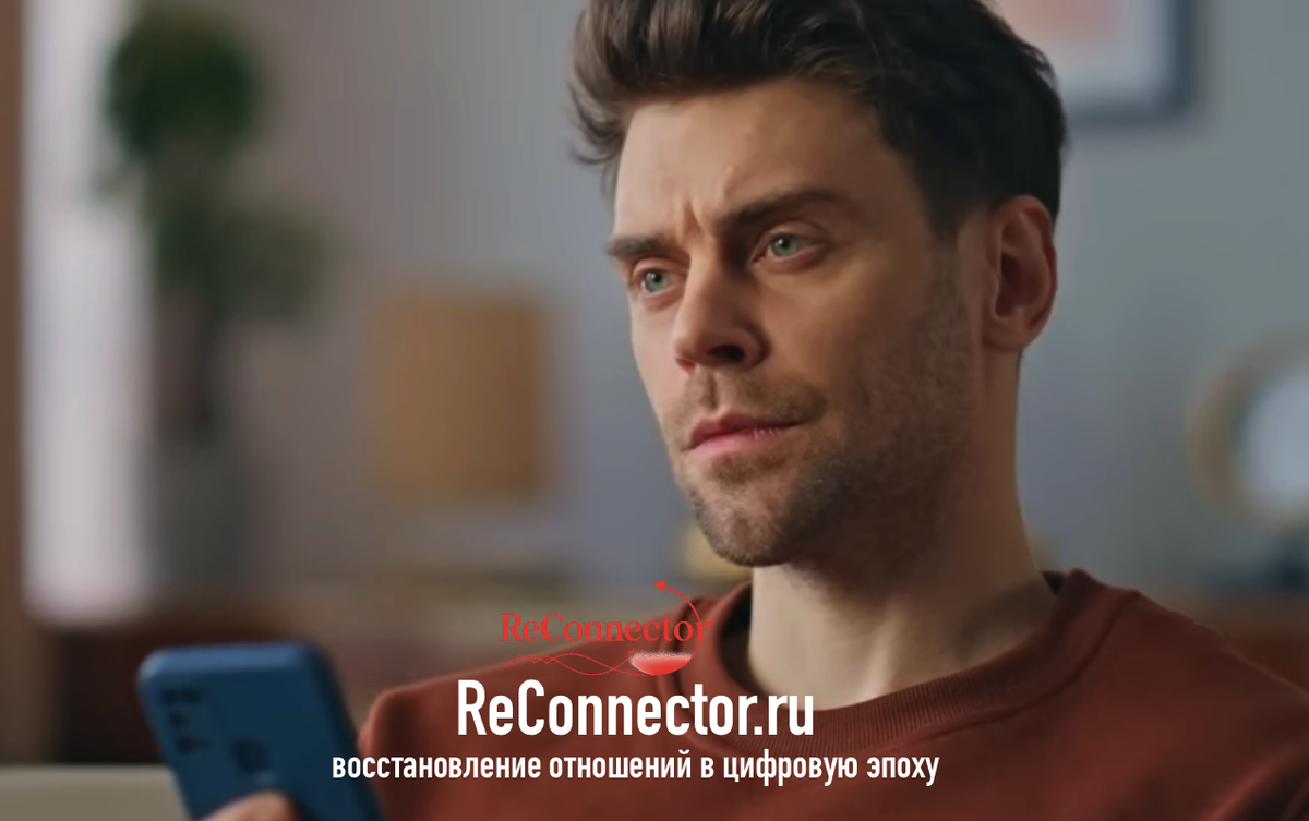 3 неочевидных способа заставить избегающих переживать: парадокс психологии притяжения