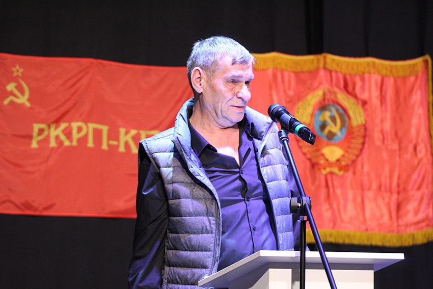 Фото с сайта RKRP.SU