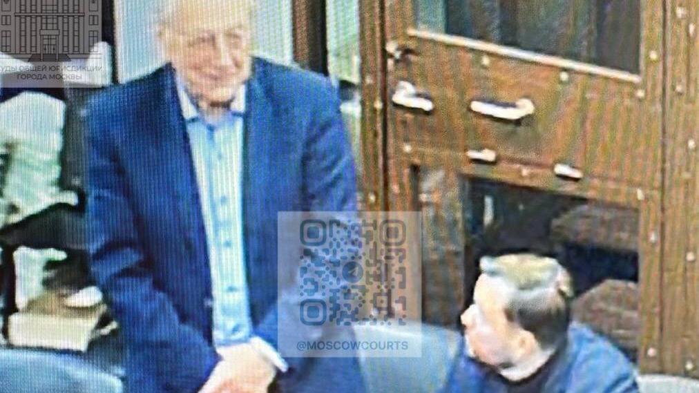    Фото: t.me/moscowcourts