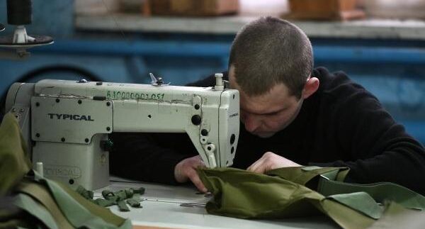    РИА «Новости»