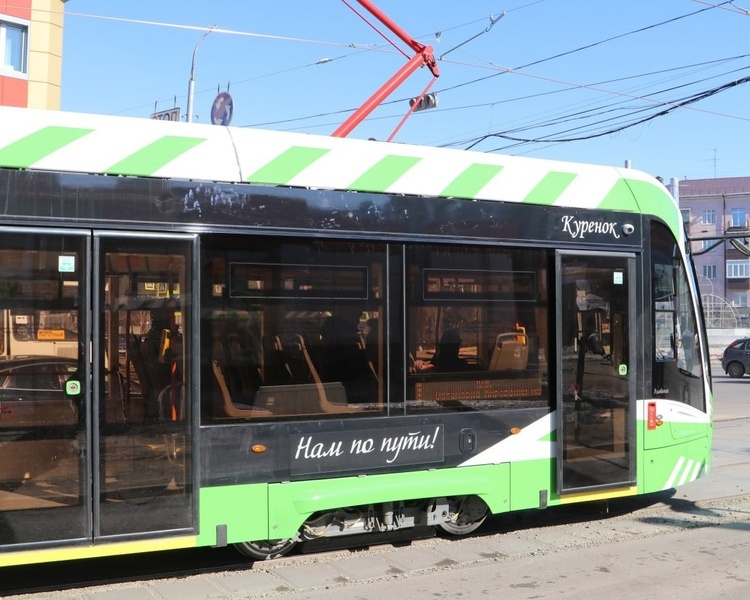     В Курске на трамвайной остановке «Кировский мост» не будут сажать пассажиров