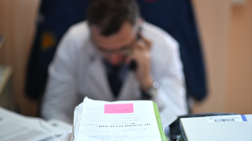    Фото: © РИА Новости/Алексей Майшев