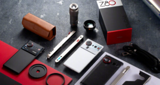 Nubia Z80 Ultra Photography Kit