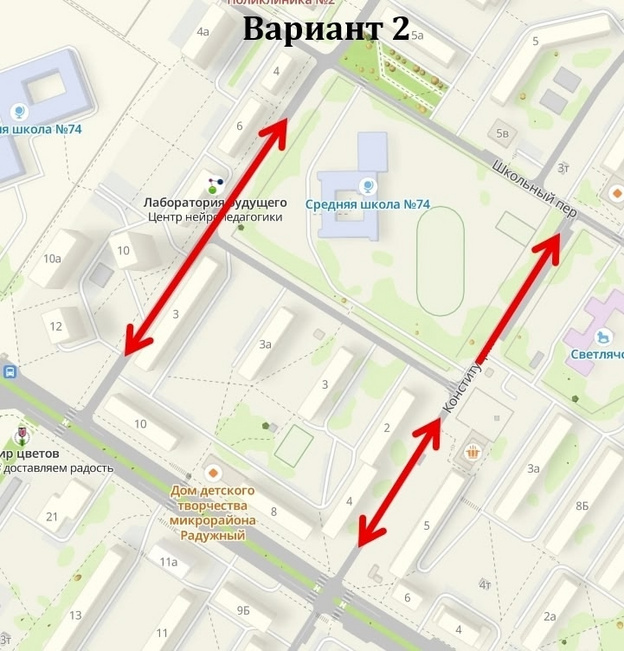    В Радужном введут одностороннее движение и ограничат стоянку