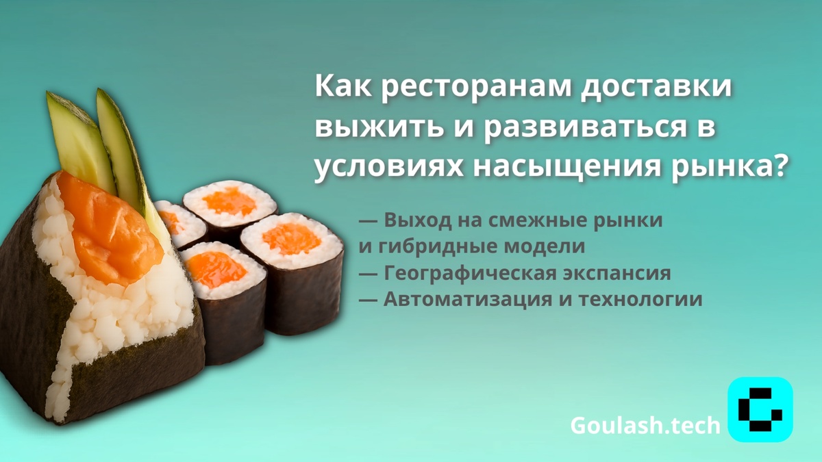 Создать карусель