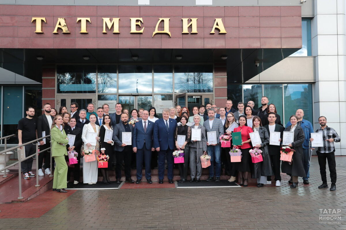 Фото: © Рамиль Гали / «Татар-информ»
