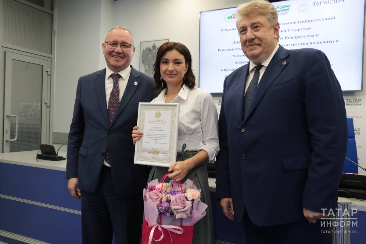 Фото: © Рамиль Гали / «Татар-информ»