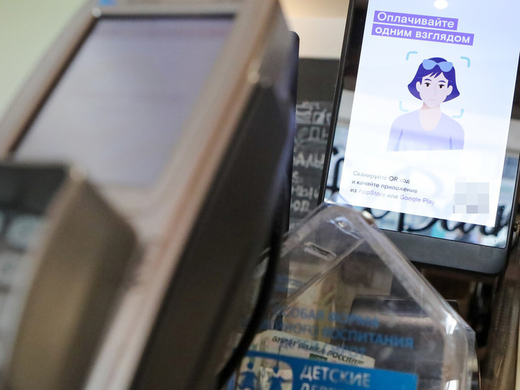   АГН «Москва»