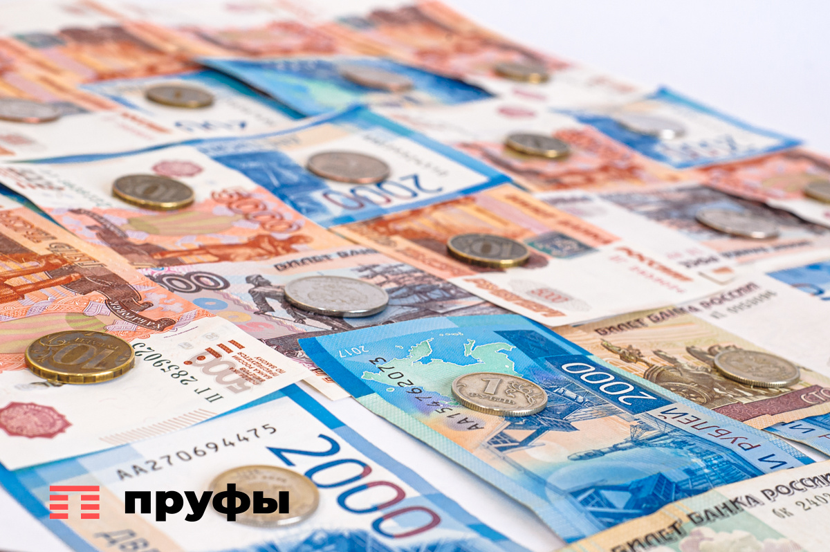    Фото: Пруфы.рф