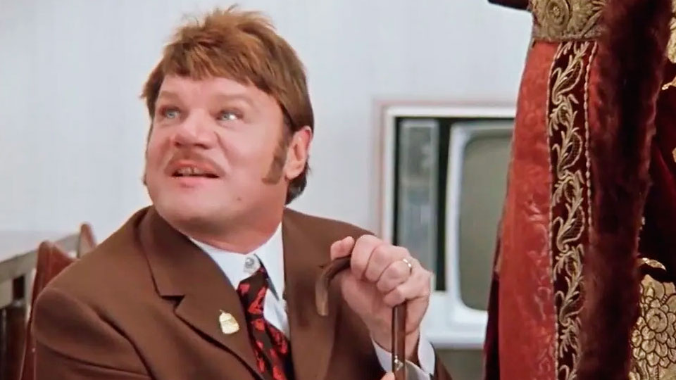 Михаил Пуговкин в фильме "Иване Васильевич, меняет профессию"