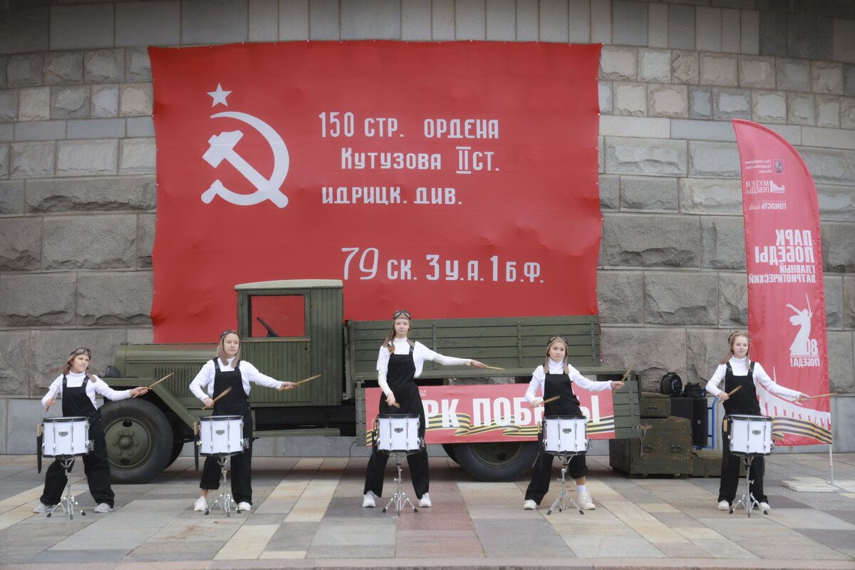    Проект Музея Победы "Парк Победы" привлёк более 900 тысяч участников