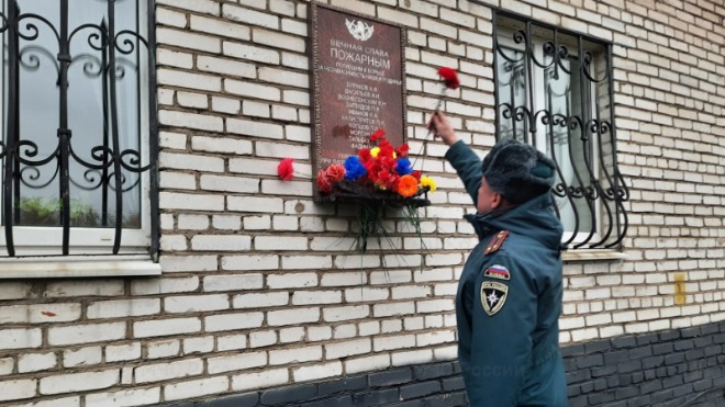 Фото: МЧС России Ленинградской области