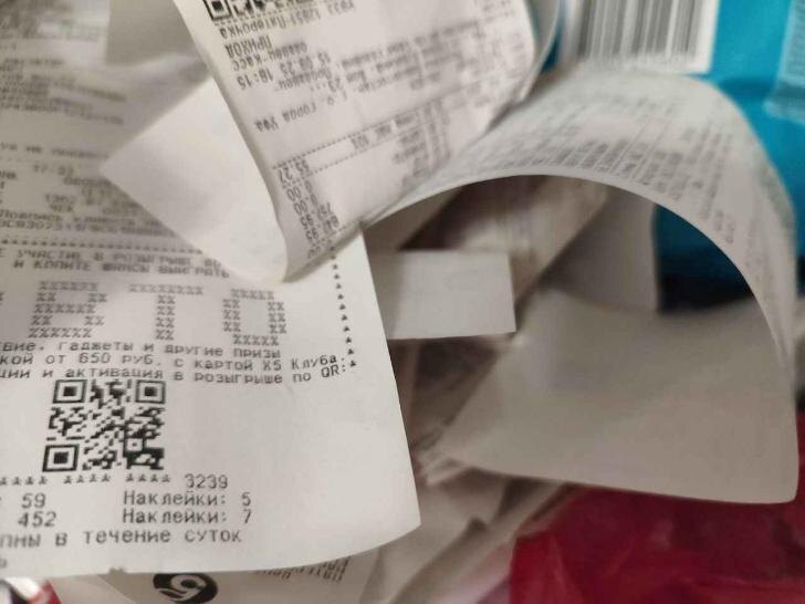    Фото: Пруфы