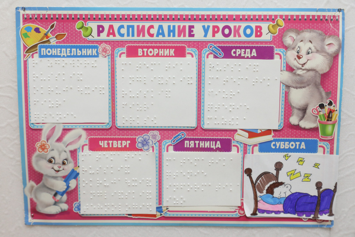 Александр Глуз/ «Петербургский дневник»
