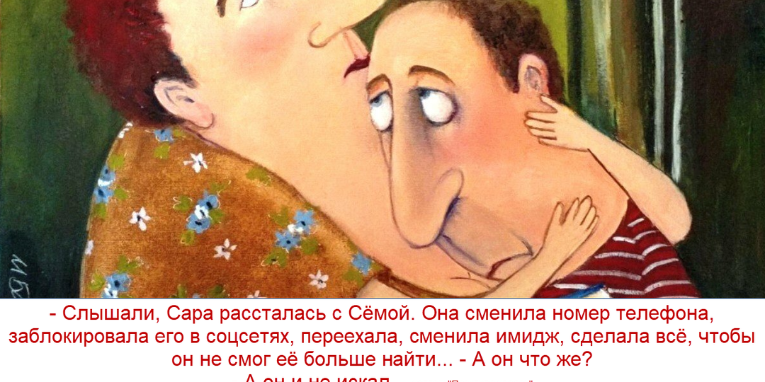 "Пятничный позитив": посмеёмся шуткам, улыбнёмся юмору и пообщаемся по душам