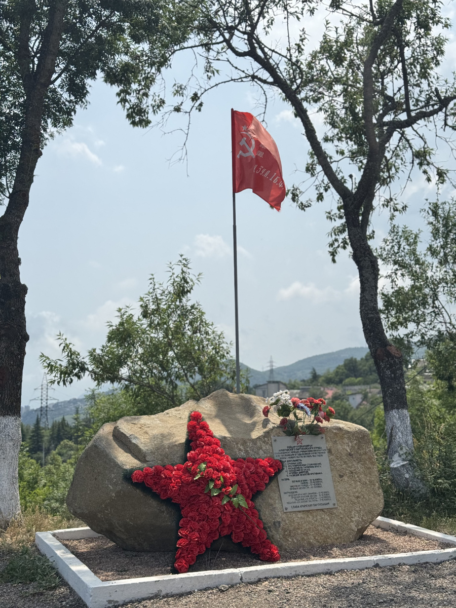 Тот самый памятник. 