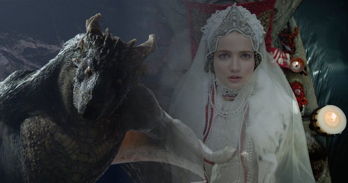 Мирослава и чудовище.