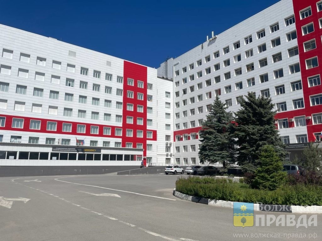 Фото с официального сайта городской больницы № 1 им. С. З. Фишера📷    После Больницы Фишера: в Волгограде прямо в приёмном покое стационара умер 67-летний мужчина

