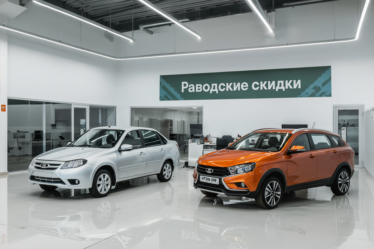 АвтоВАЗ снова обратился к государству за поддержкой. На этот раз завод предлагает не субсидировать кредиты, а напрямую выдавать ему миллиарды, чтобы компания сама устраивала «скидки» на LADA.
Разбираемся, почему такие схемы не работают, куда уходят деньги и почему российские автомобили до сих пор проигрывают китайским конкурентам.