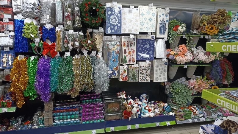     Украшения к празднику altapress.ru