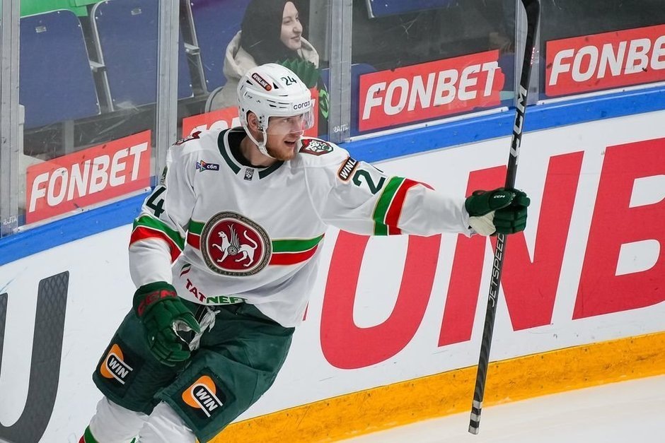   взято с сайта ak-bars.ru