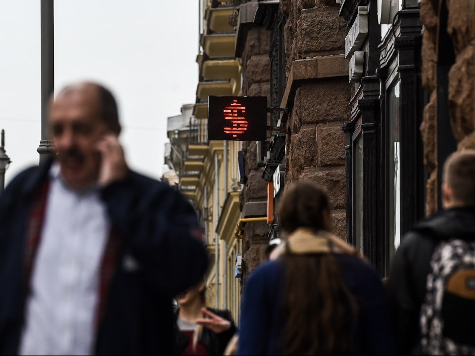    Фото: медиасток.рф