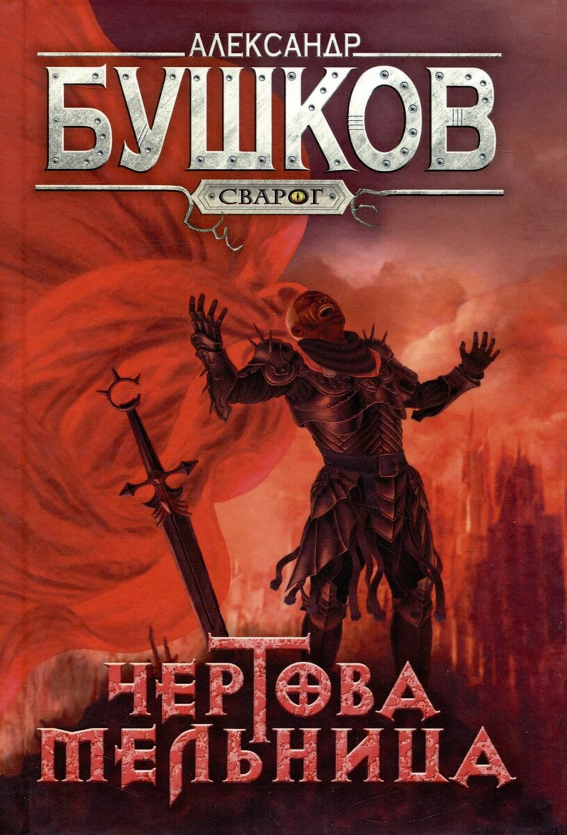 Вот почему, нормальных иллюстраций нет?