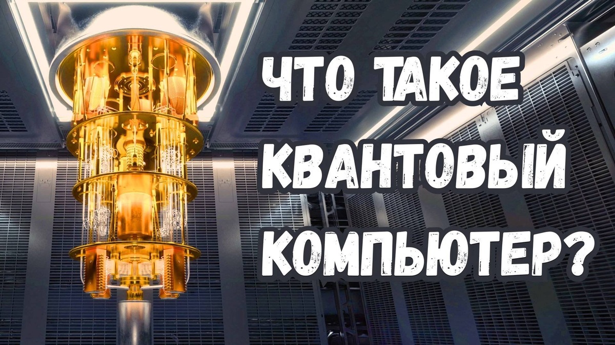 Вот это люстра...