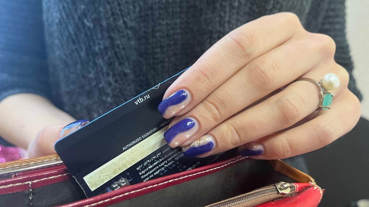    Курянка отдала мошенникам 7 миллионов рублей