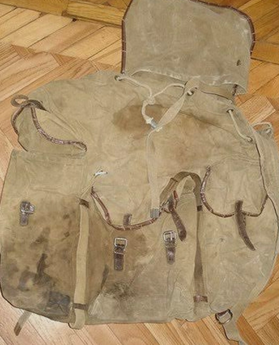 Рюкзак из мамонтовских времён.