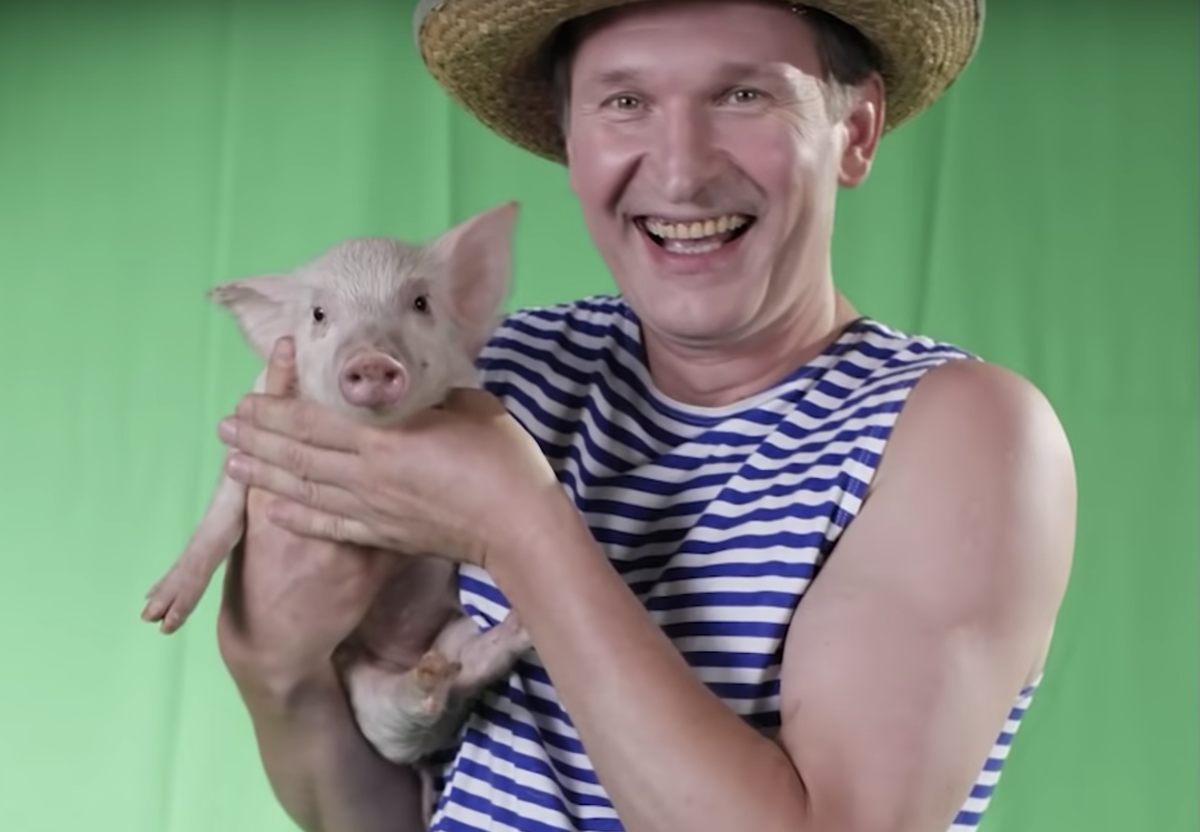 Вот он "Сват" - собственной персоной. Фото Яндекс.Картинки. 