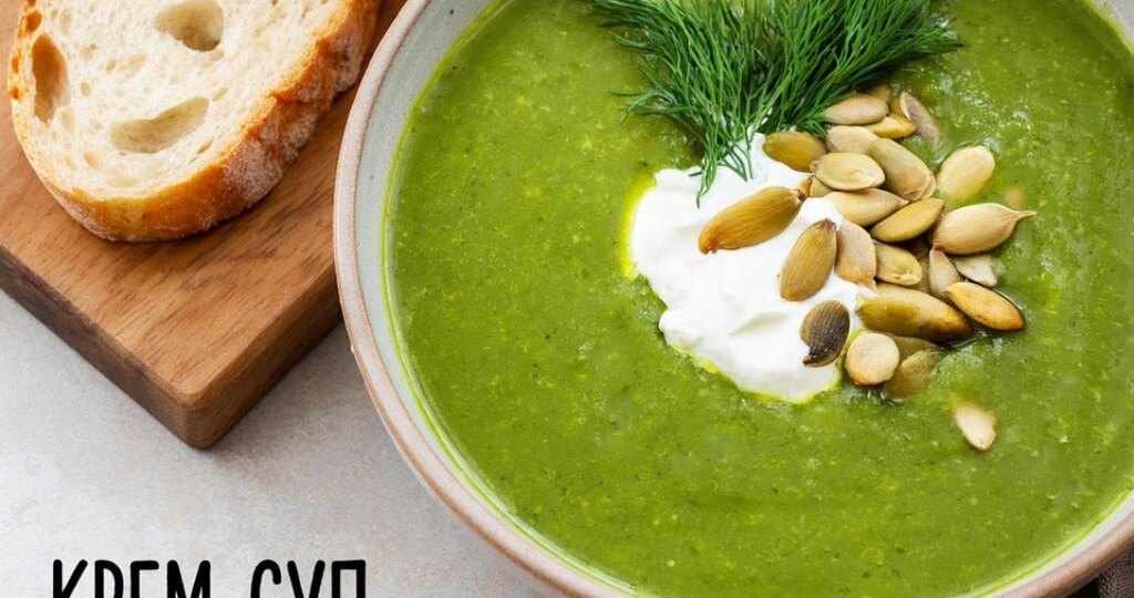 Крем суп из крапивы.