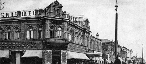 Изображение взято из открытых источников в информационных целях