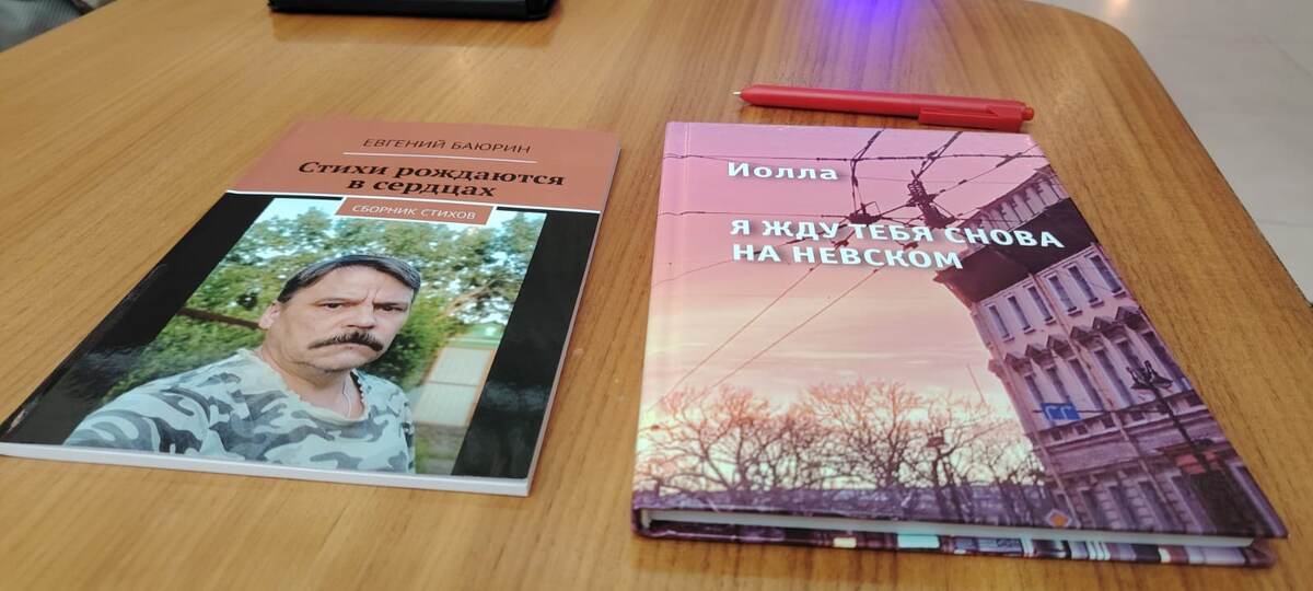 Фото Евгения. 