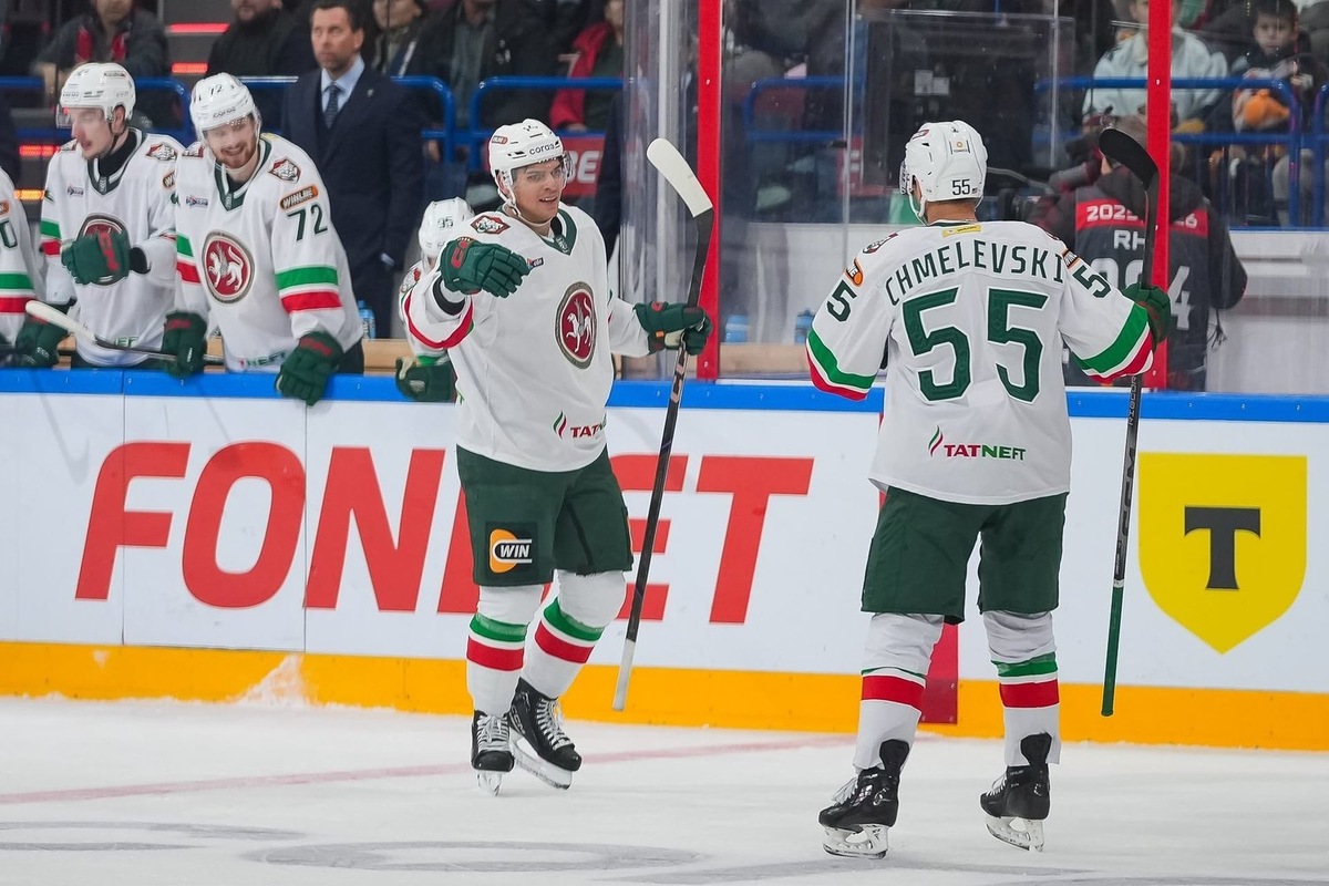   взято с сайта ak-bars.ru