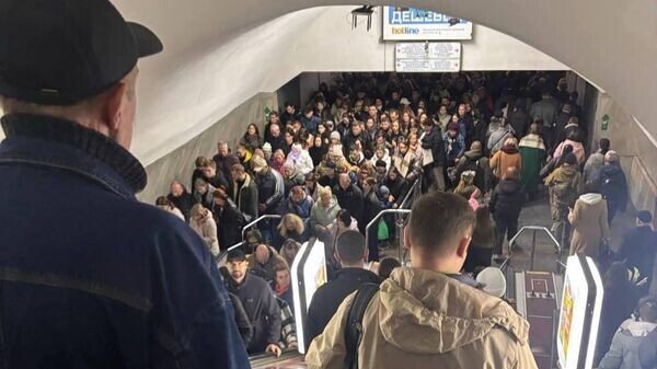    © telegram ukr_2025_ru