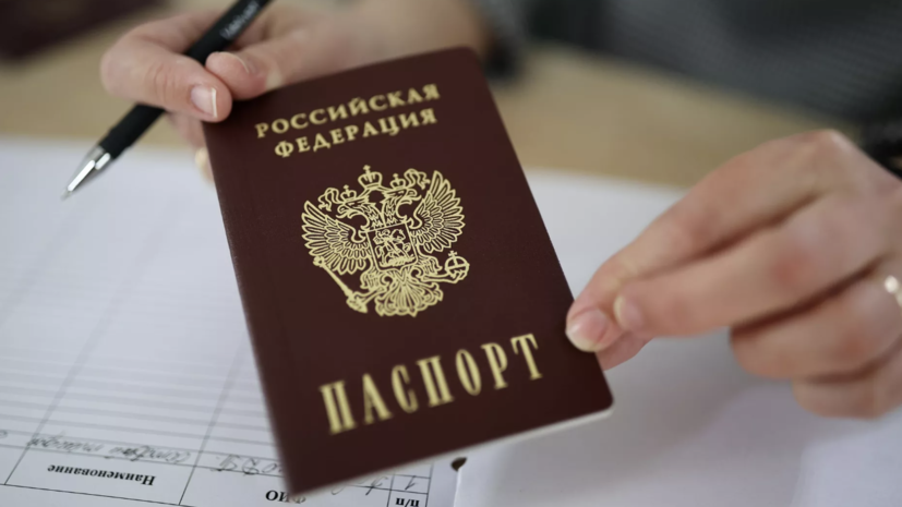   РИА Новости