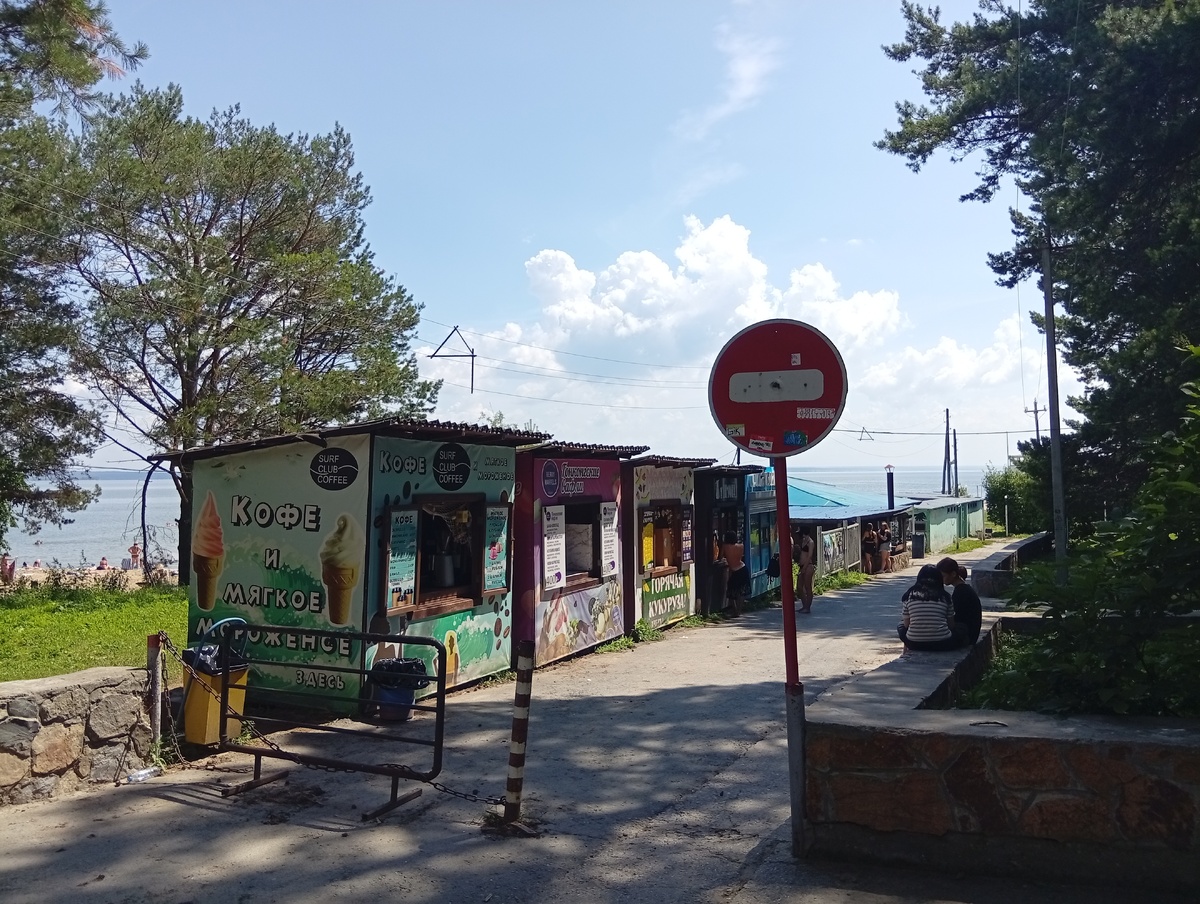 Фотография автора канала