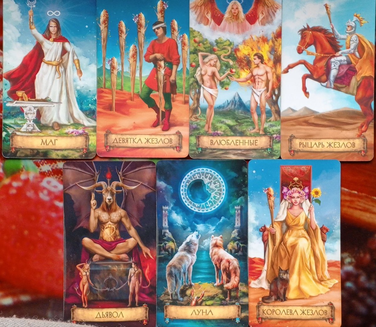 КАРТИНКА ПРИНАДЛЕЖИТ АВТОРУ КАНАЛА