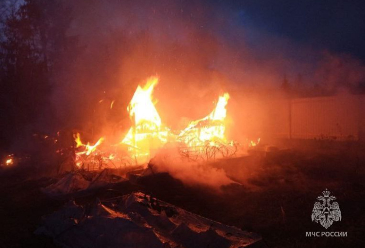 фото: t.me/gumchslo