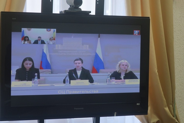    Фото сайта правительства РО Редактор