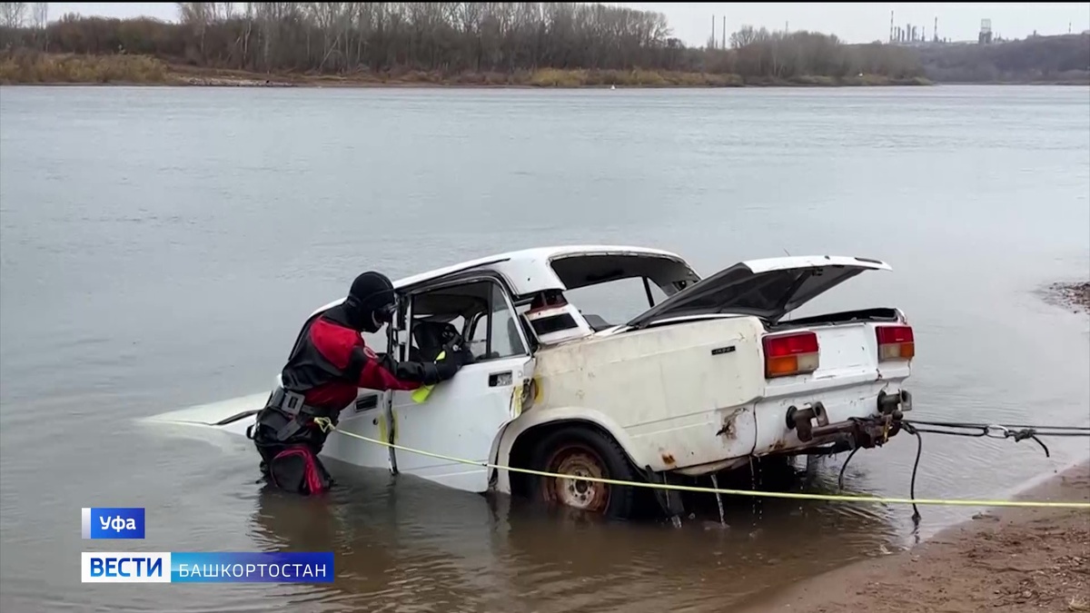    В Уфе прошла тренировка спасателей по отработке действий при ДТП