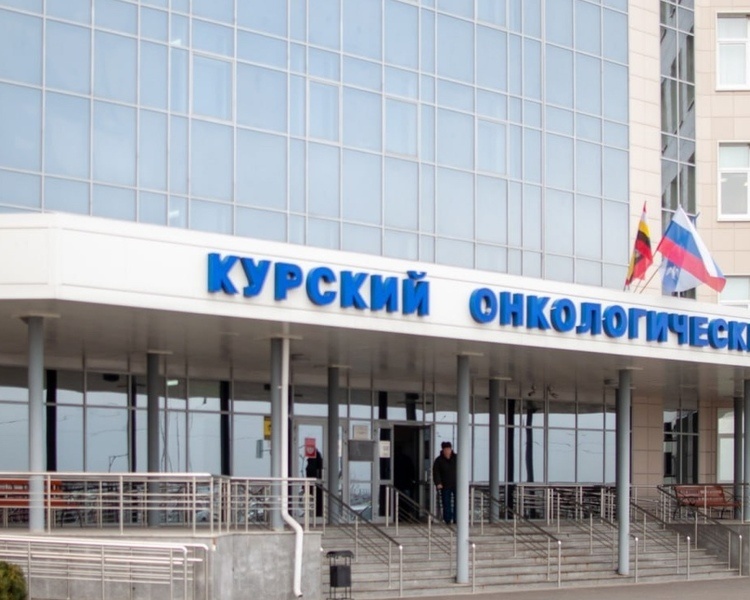     Врачи Курского онкоцентра проведут выездной осмотр в селе Мантурово