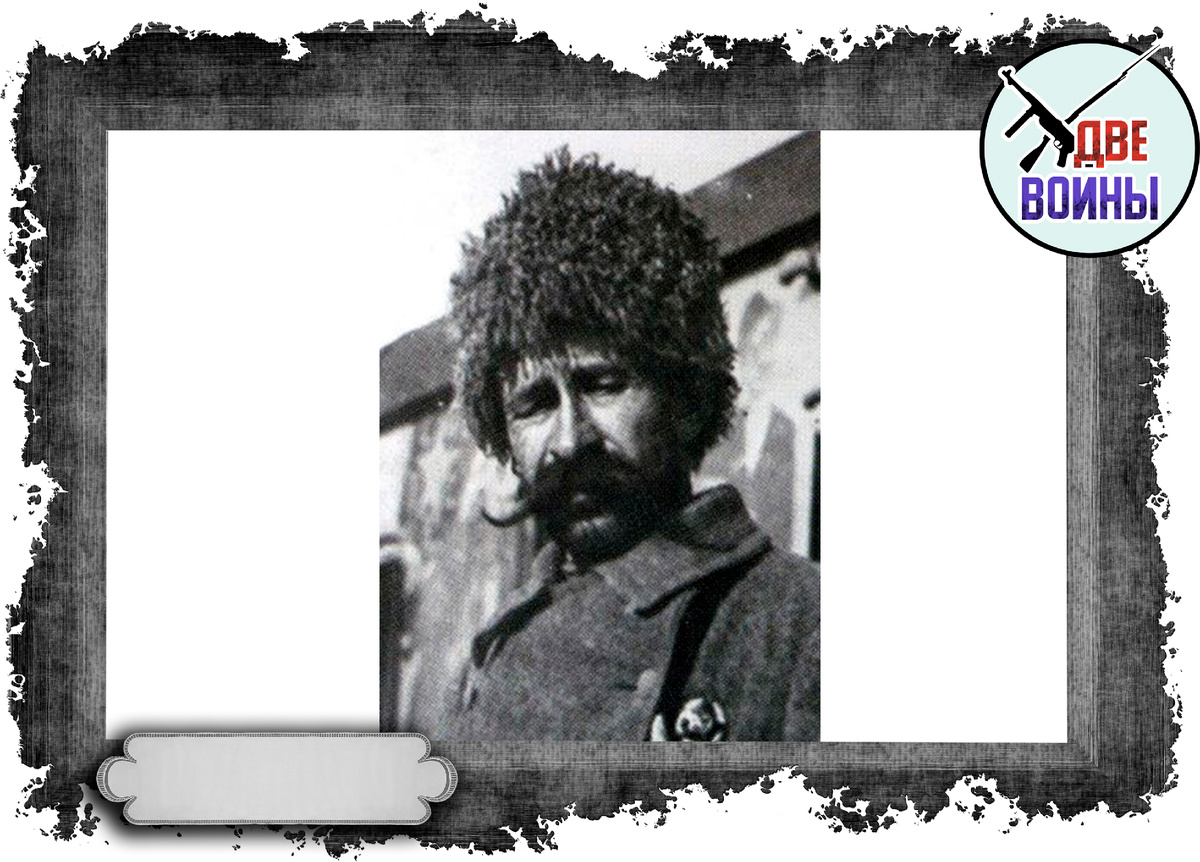 Филипп Кузьмич Миронов. Фото в открытом доступе.